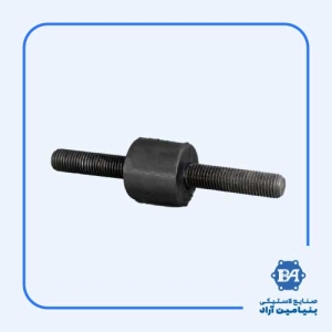 ضربه-گیر-دو-سر-پیچ-نمونه