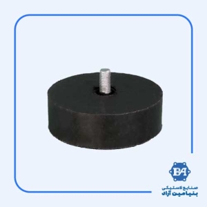 ضربه-گیر-لاستیکی-زیر-دستگاه-نمونه-پیچ-دار