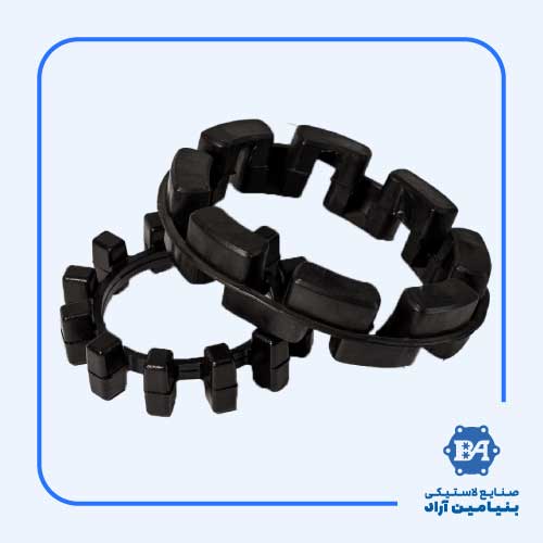 لاستیک کوپلینگ دندان خرگوشی