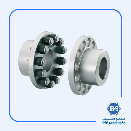 لاستیک کوپلینگ میل پینی