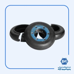 نمونه لاستیک کوپلینگ چاکدار